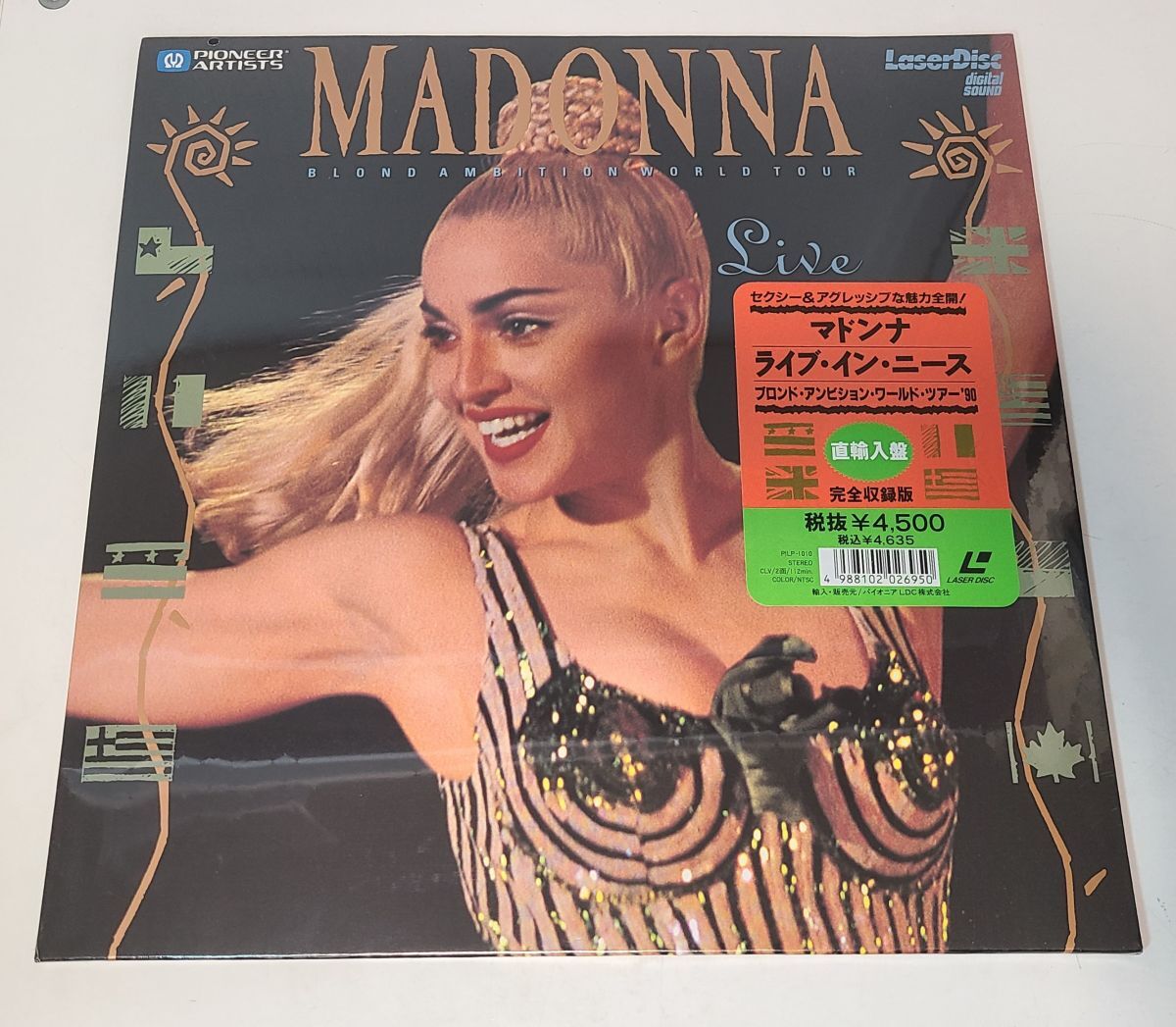 Yahoo!オークション -「madonna」(レーザーディスク) の落札相場