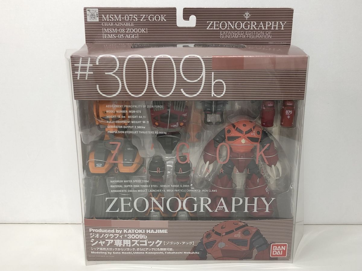 Yahoo!オークション -「ジオノグラフィ#3009bシャア専用ズゴック Yahoo!オークション -「ジオノグラフィ#3009bシャア専用ズゴック