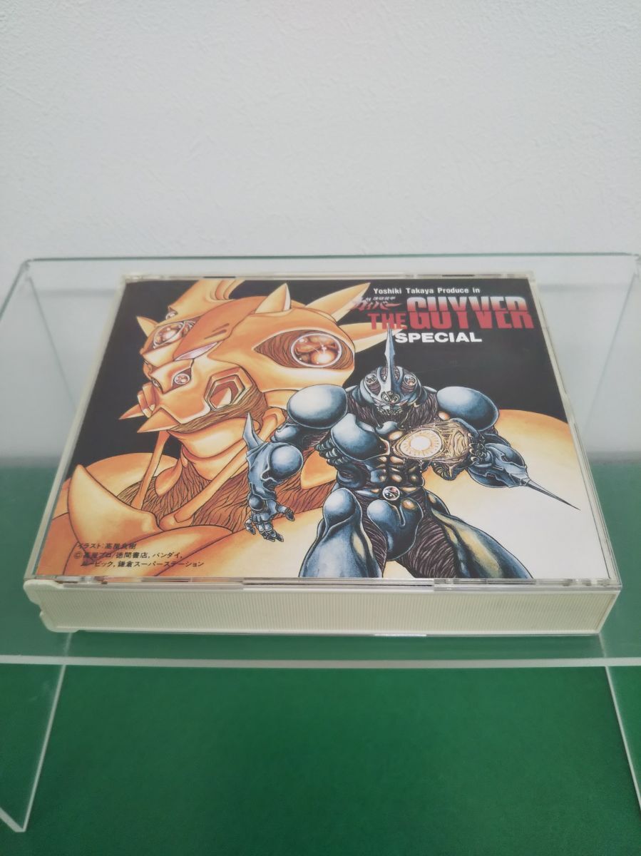 Yahoo!オークション -「強殖装甲ガイバー ガイバー」(CD) の落札 Yahoo!オークション -「強殖装甲ガイバー ガイバー」(CD) の落札