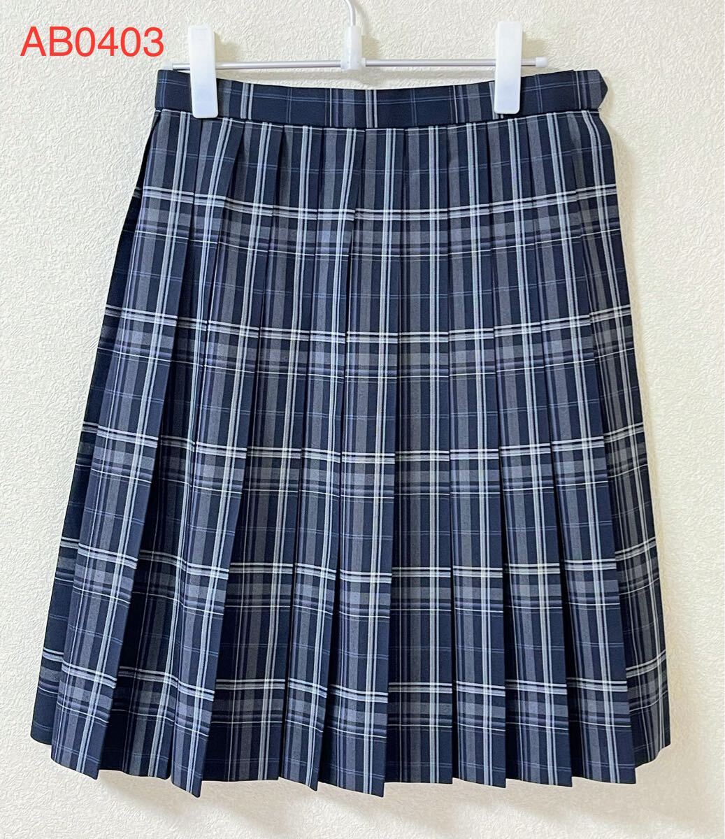 2025年最新】Yahoo!オークション -学生服 高校の中古品・新品 2025年最新】Yahoo!オークション -学生服 高校の中古品・新品