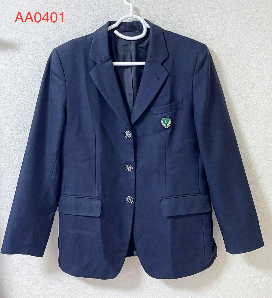 2025年最新】Yahoo!オークション -学生服 高校の中古品・新品 2025年最新】Yahoo!オークション -学生服 高校の中古品・新品