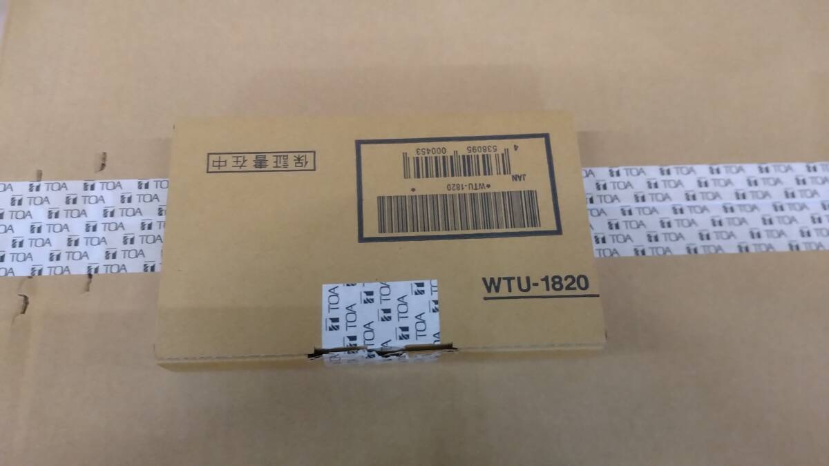 2025年最新】Yahoo!オークション -toaワイヤレス1820の中古品 2025年最新】Yahoo!オークション -toaワイヤレス1820の中古品