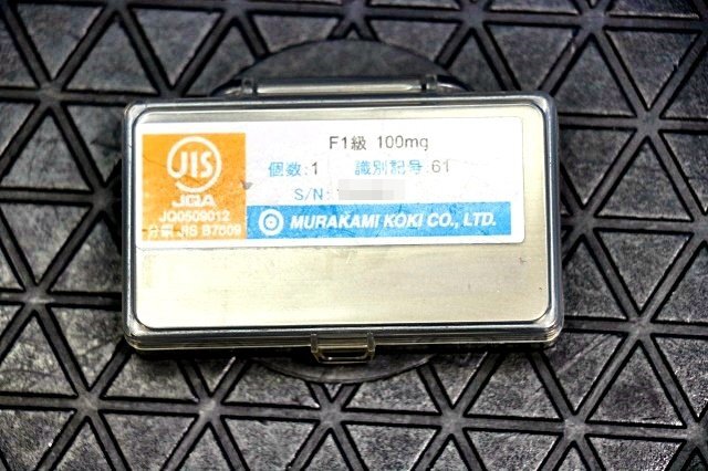2025年最新】Yahoo!オークション -分銅 はかりの中古品・新品 2025年最新】Yahoo!オークション -分銅 はかりの中古品・新品