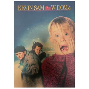 K611A3 ホームアローン 映画 ポスター レトロ クラフト クリスマス