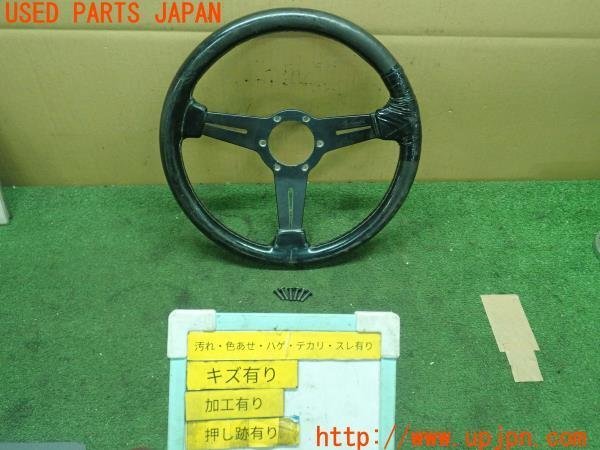 Yahoo!オークション -「ナルディnardi」(スバル用) (自動車 Yahoo!オークション -「ナルディnardi」(スバル用) (自動車