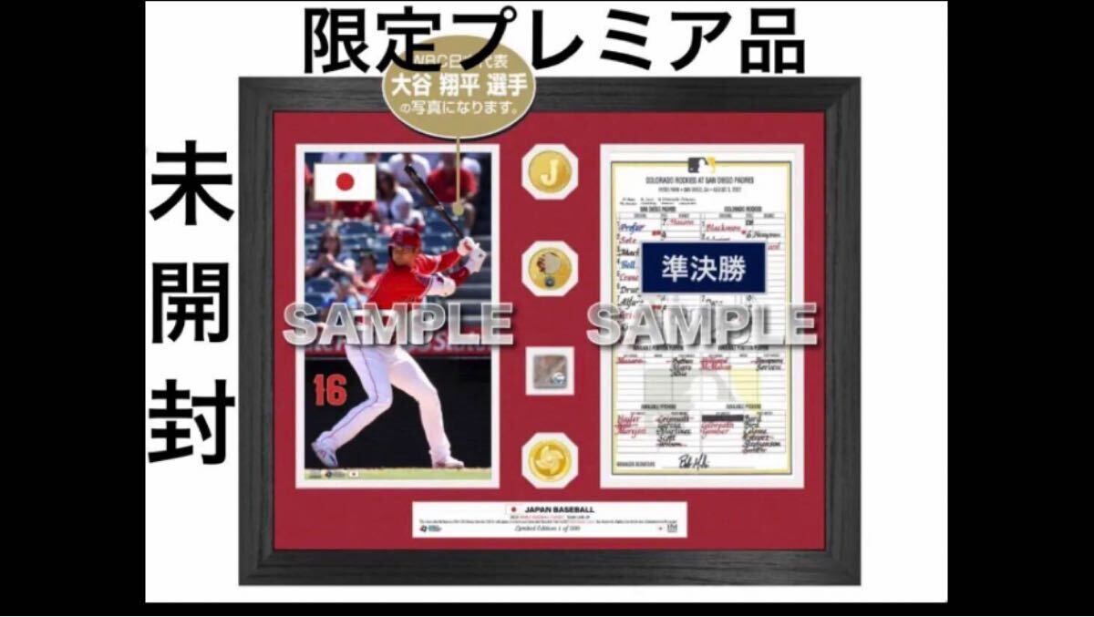 2025年最新】大谷翔平 フォトミント 野球記念品や関連グッズを手