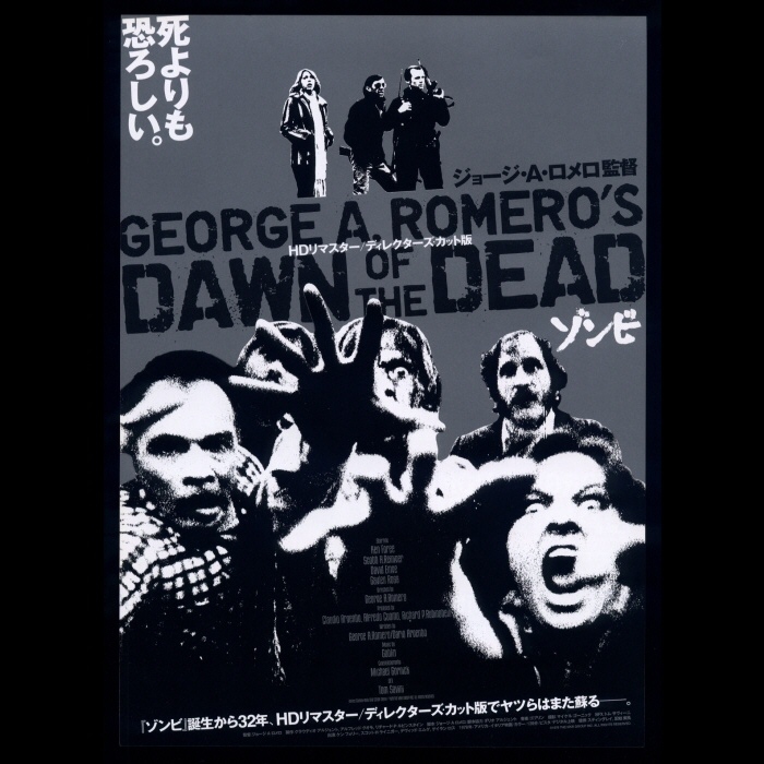 2025年最新】Yahoo!オークション -dawn of the deadの中古品