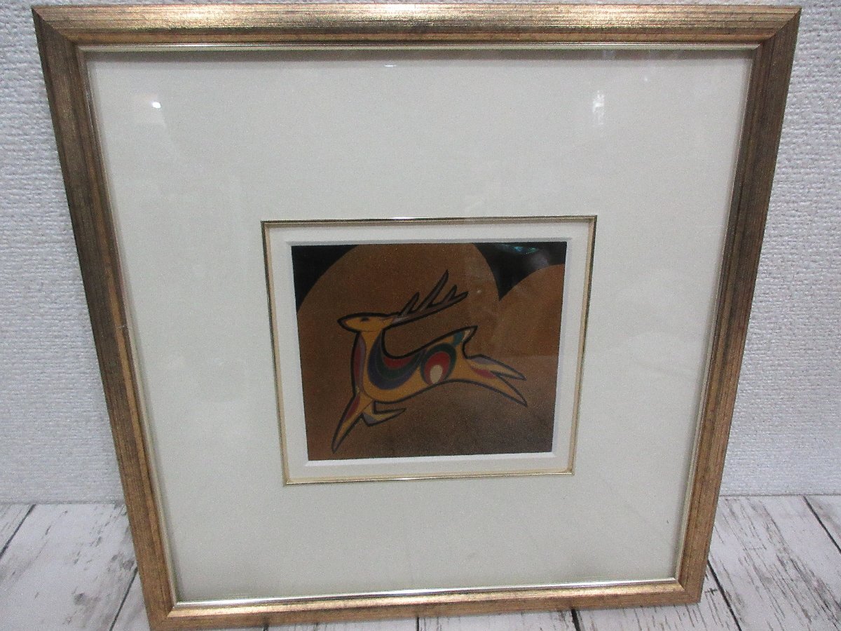 Yahoo!オークション -「田中貴司」の落札相場・落札価格