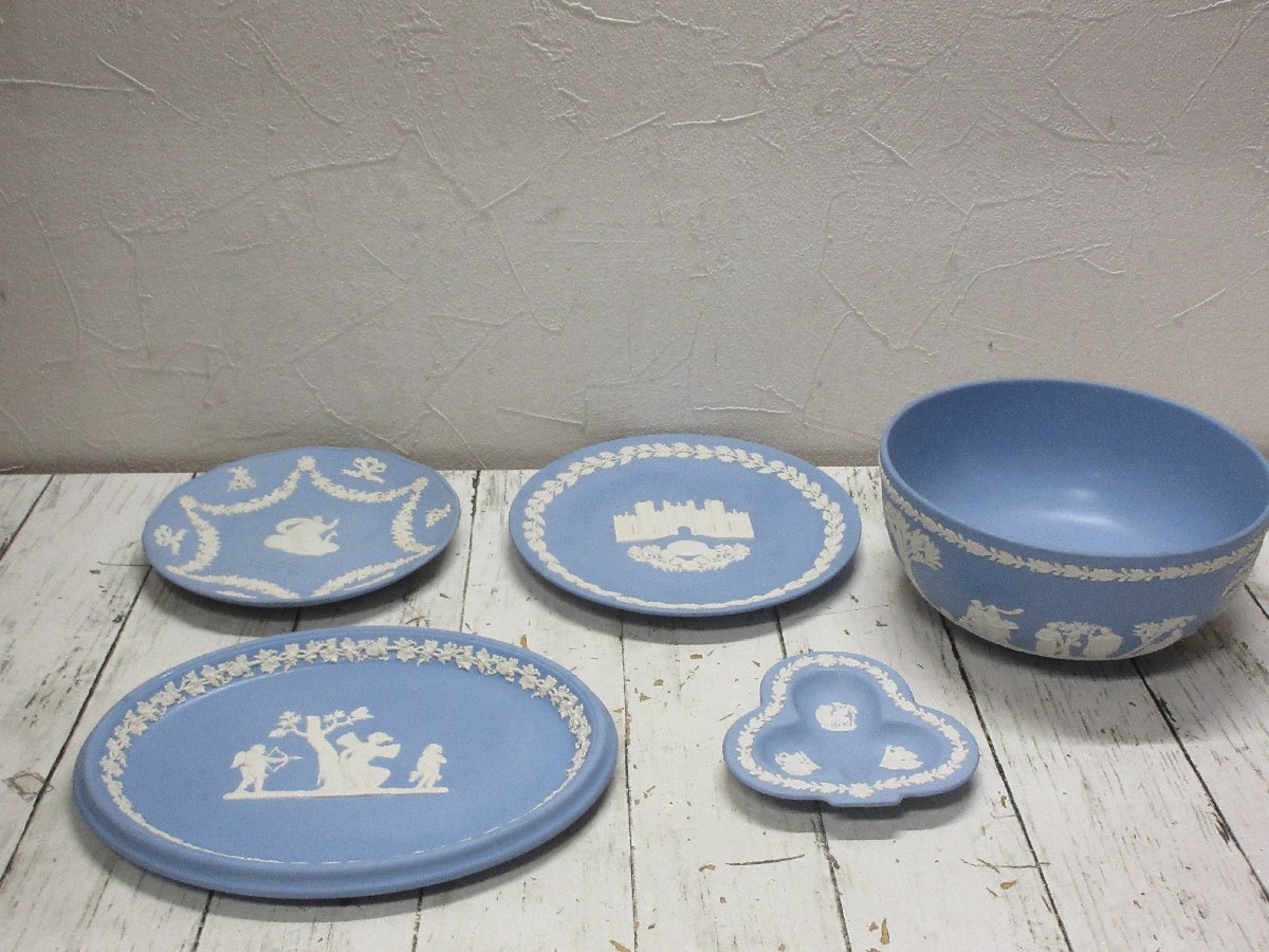 値下げ　ウェッジウッドジャスパー他まとめ売り【7点】 Wedgwood(ウェッジウッド)ジャスパーの高価買取ならリサイクル