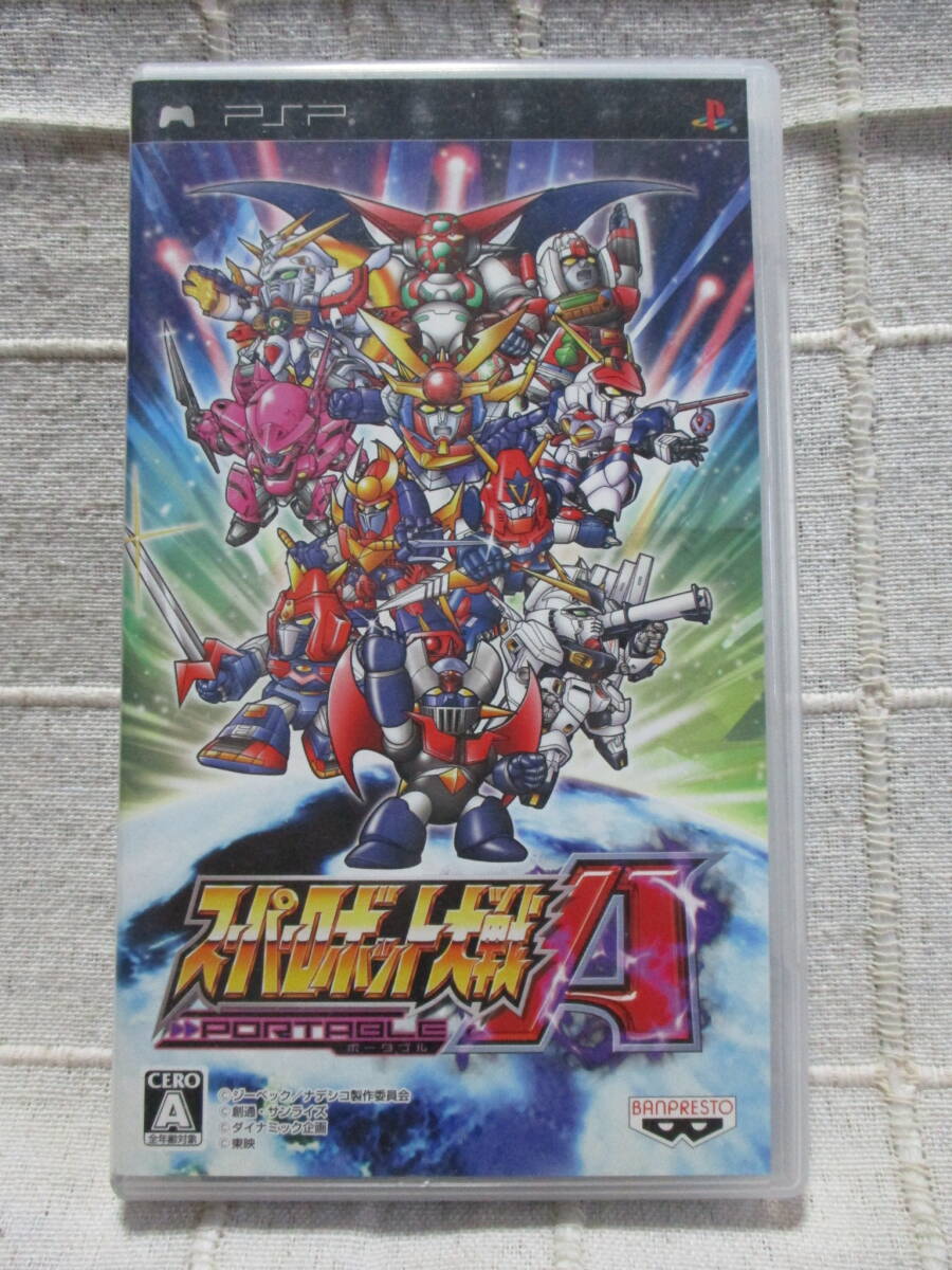 Amazon | スーパーロボット大戦A PORTABLE | ゲームソフト