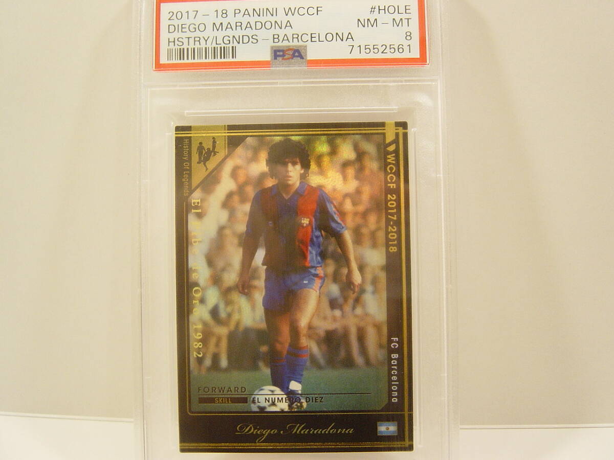 2025年最新】Yahoo!オークション -wccf マラドーナの中古品 2025年最新】Yahoo!オークション -wccf マラドーナの中古品
