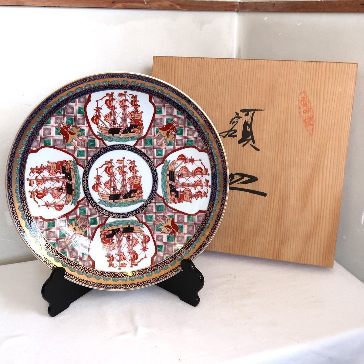 2025年最新】Yahoo!オークション -秀峰 大皿の中古品・新品・未 2025年最新】Yahoo!オークション -秀峰 大皿の中古品・新品・未