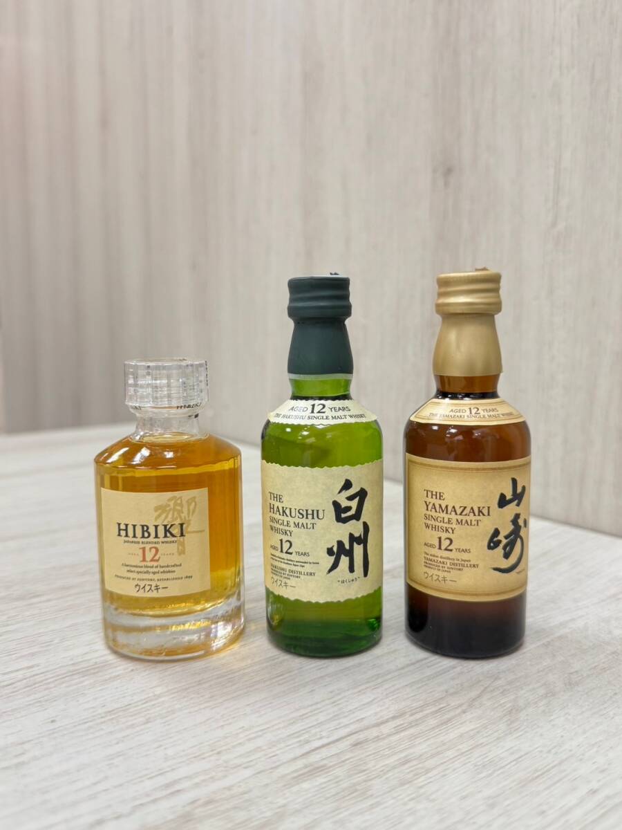 Yahoo!オークション -「響 12年 50ml」の落札相場・落札価格 Yahoo!オークション -「響 12年 50ml」の落札相場・落札価格