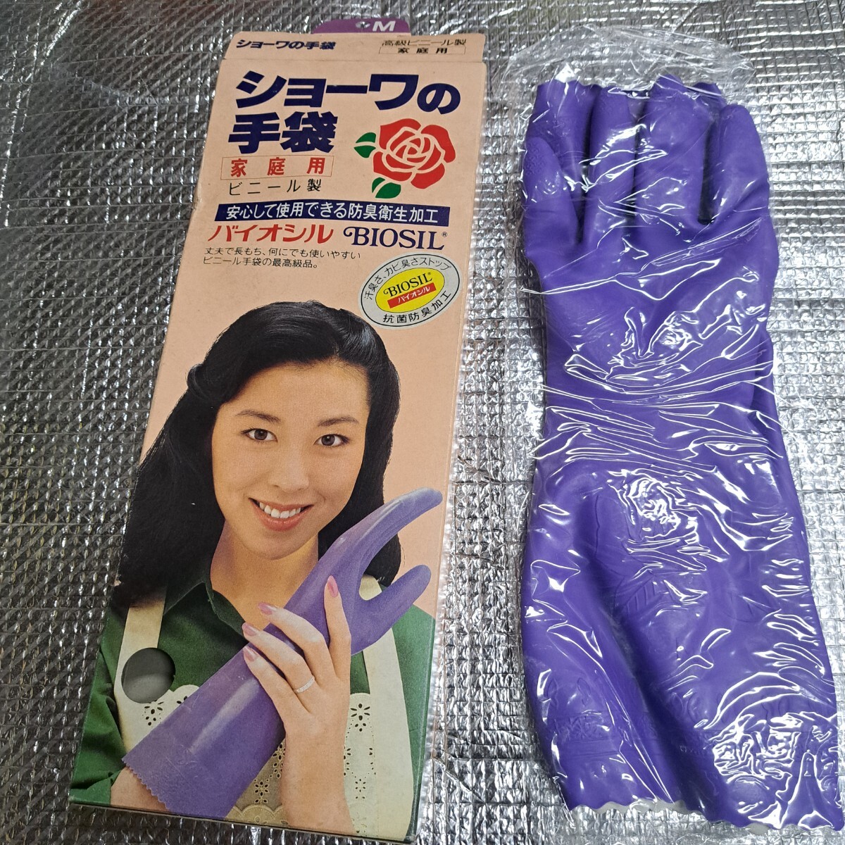 2025年最新】Yahoo!オークション -ショーワ 手袋 レトロの中古品 2025年最新】Yahoo!オークション -ショーワ 手袋 レトロの中古品
