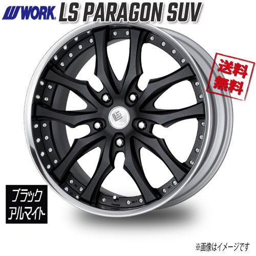 2025年最新】Yahoo!オークション -work ls 19インチの中古品 2025年最新】Yahoo!オークション -work ls 19インチの中古品