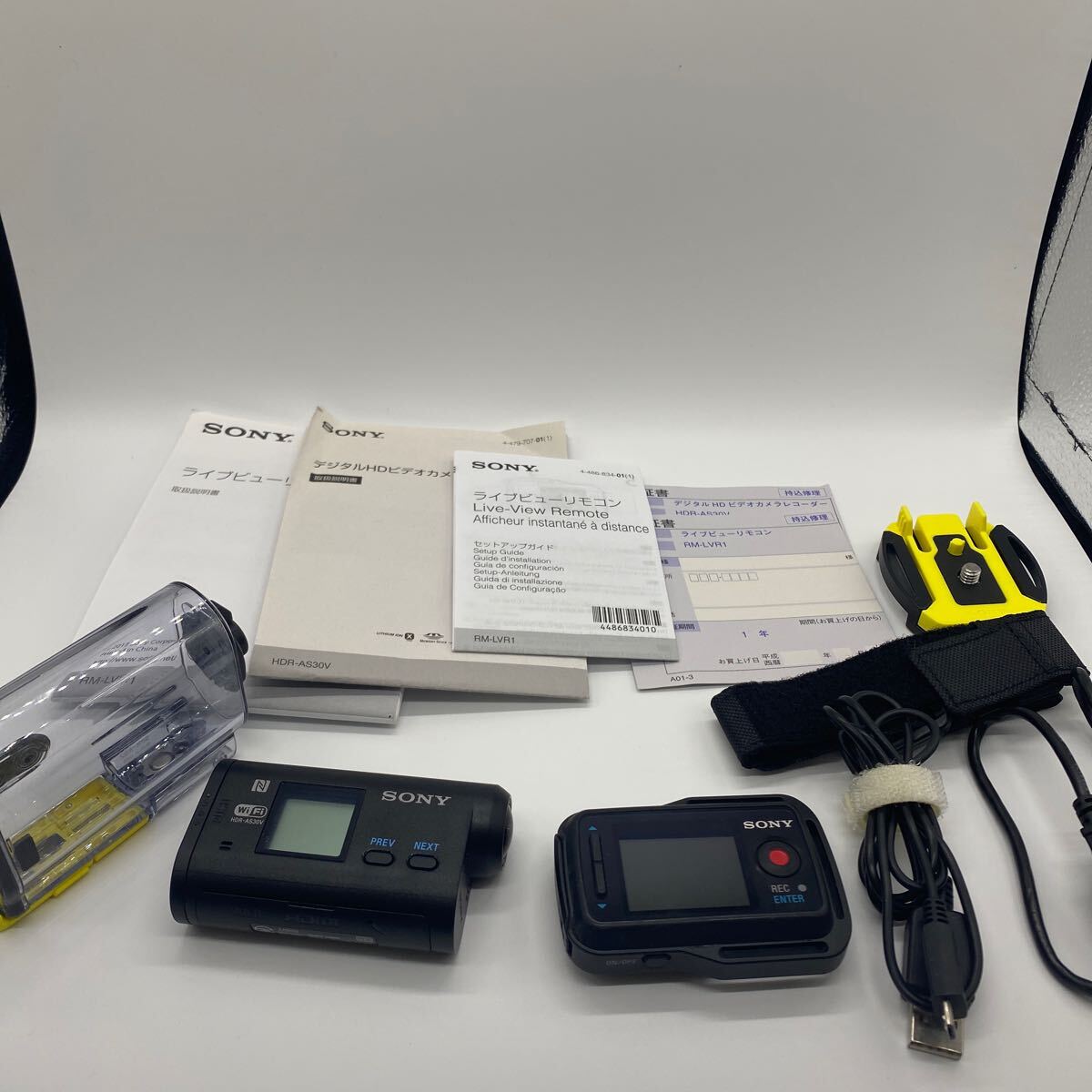 Yahoo!オークション -「sony rm-lvr1 ライブビューリモコン」の Yahoo!オークション -「sony rm-lvr1 ライブビューリモコン」の