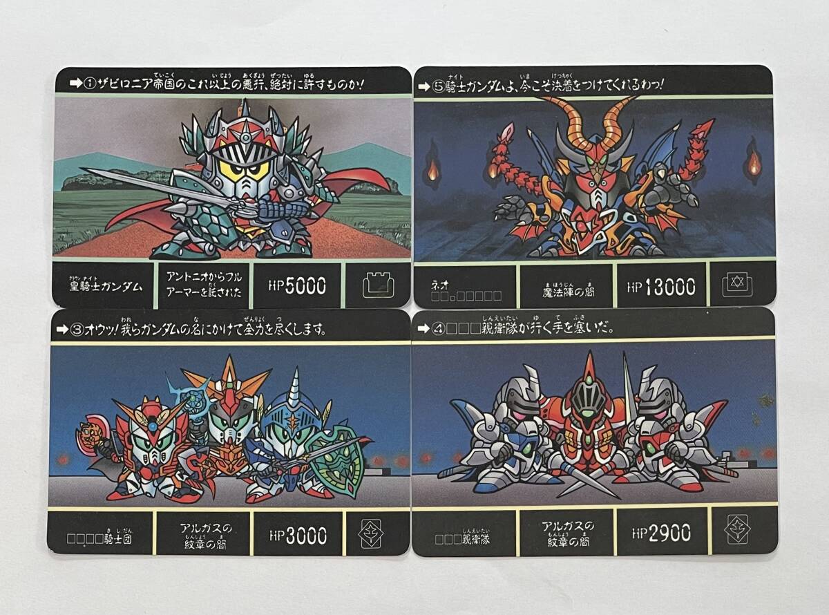 Yahoo!オークション -「ブラックドラゴン ガンダム Yahoo!オークション -「ブラックドラゴン ガンダム