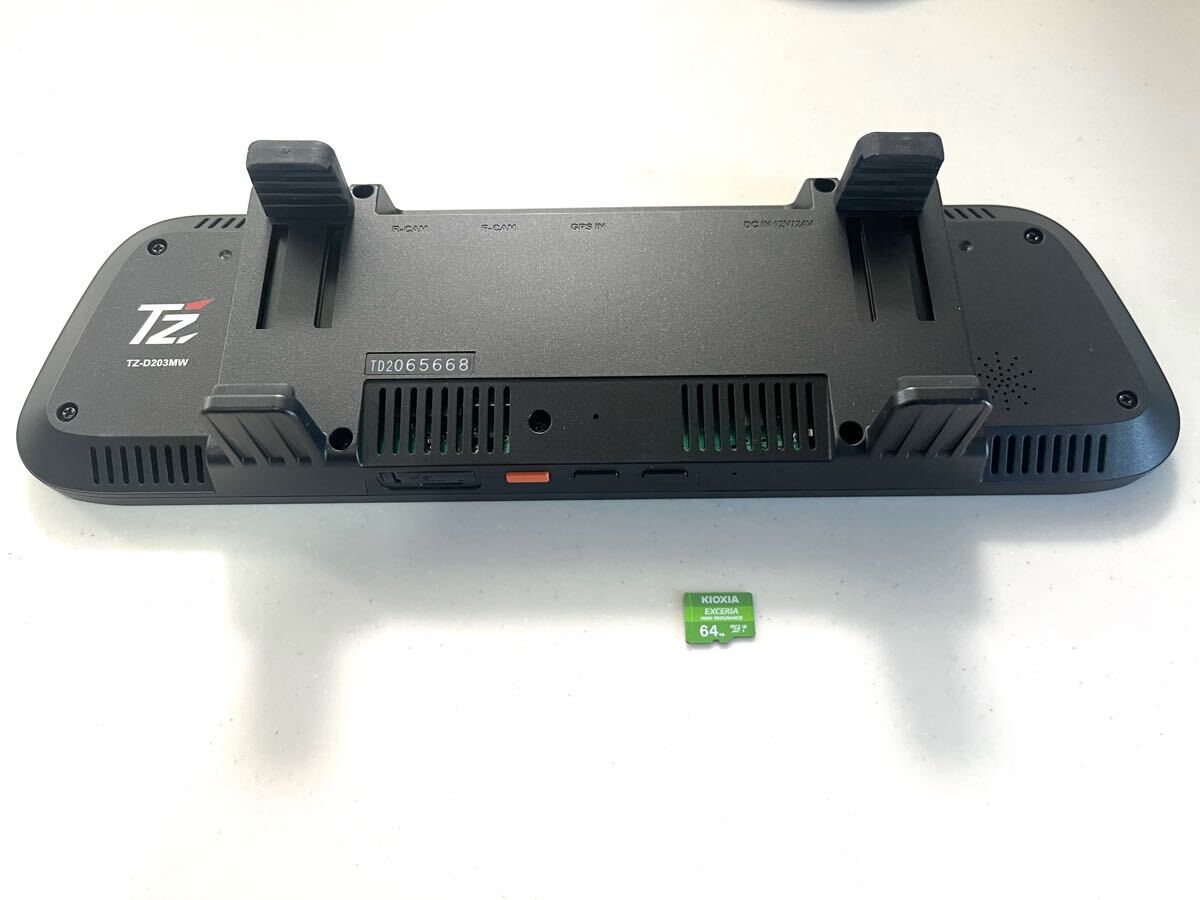 Yahoo!オークション -「tz-d203mw」の落札相場・落札価格 Yahoo!オークション -「tz-d203mw」の落札相場・落札価格