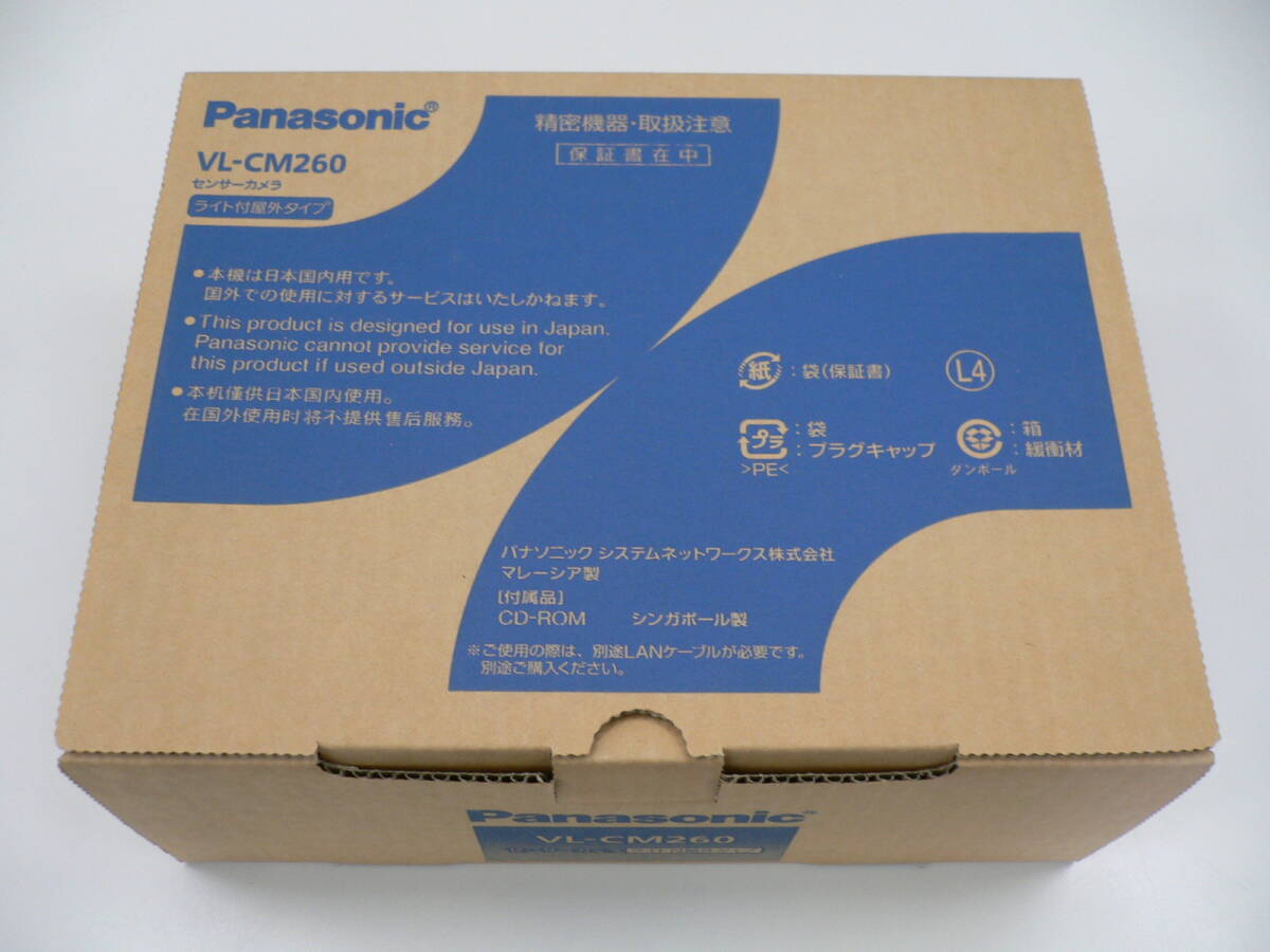 Yahoo!オークション -「vl-cm260」の落札相場・落札価格 Yahoo!オークション -「vl-cm260」の落札相場・落札価格