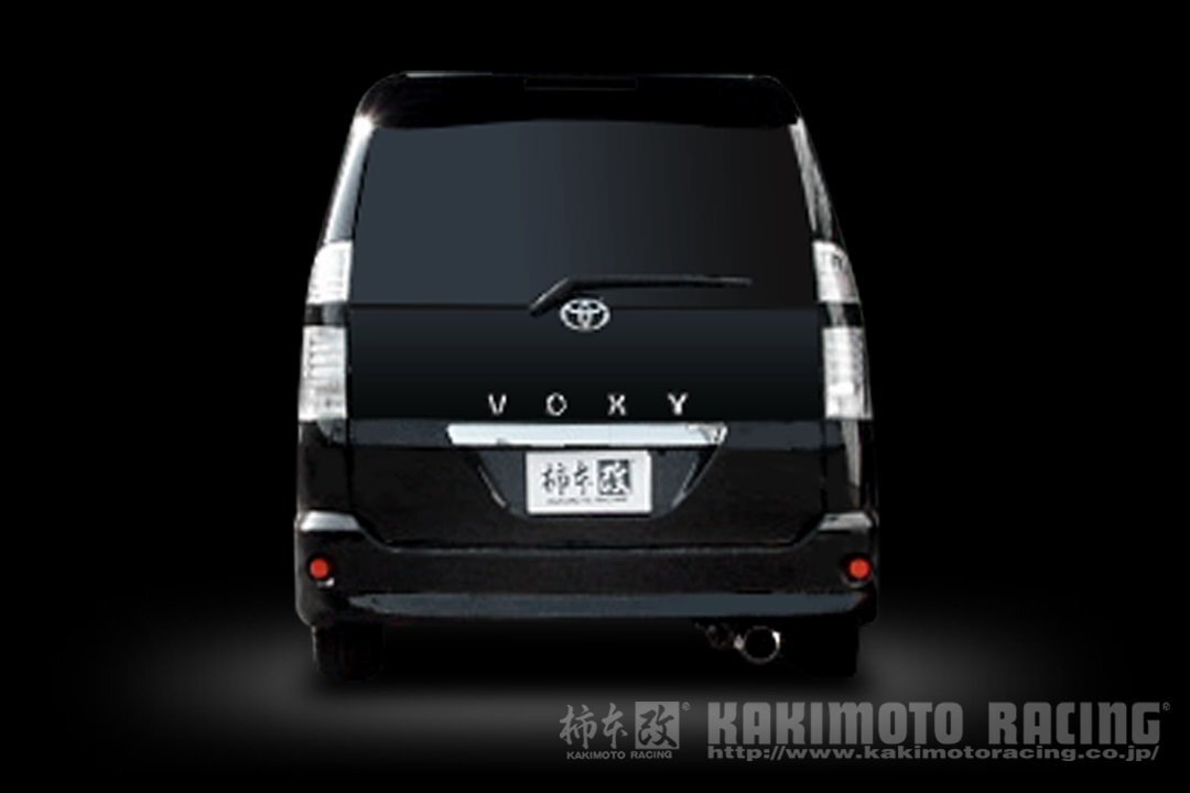 個人宅発送可能 柿本 カキモト マフラー hyper GTbox Rev. TOYOTA ヴォクシー (エアロバンパーグレード) AZR65G 2.0_NA 4WD (T41378)