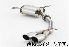 【自動車関連業者様限定】FUJITSUBO フジツボ マフラー A-S シリーズ TOYOTA ZRR80W ヴォクシー ZS G\'s 2WD (360-27441)