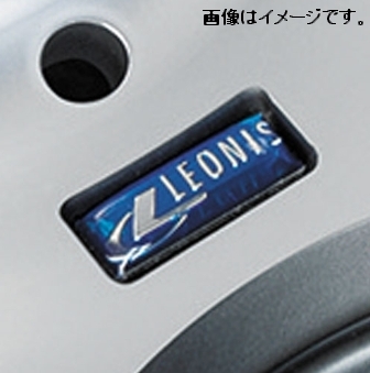 【個人宅発送可能】ウエッズ Weds 17X7.0J +47 5穴 PCD100 HSB ホイール 1本 LEONIS NAVIA 07 レオニス・ナヴィア ゼロセブン (39567) 【個人宅発送可能】ウエッズ Weds 17X7.0J +47 5穴 PCD100 HSB ホイール 1本 LEONIS NAVIA 07 レオニス・ナヴィア ゼロセブン (39567)