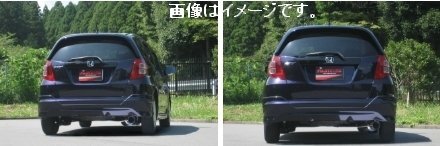 【個人宅発送可能】【受注生産品】FUJITSUBO フジツボ マフラー A-RM シリーズ HONDA GE6 フィット 1.3 2WD (250-51532) 【個人宅発送可能】【受注生産品】FUJITSUBO フジツボ マフラー A-RM シリーズ HONDA GE6 フィット 1.3 2WD (250-51532)