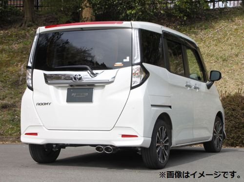 個人宅発送可能 フジツボ マフラー A-S シリーズ トヨタ M900A ルーミー カスタム ターボ 1.0 2WD マイナー後 (360-21712)