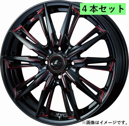 個人宅発送可能 ウエッズ Weds 15X4.5J +45 4H 100 BK/SC(RED) ホイール 4本セット LEONIS GX レオニス・ジーエックス (39330)
