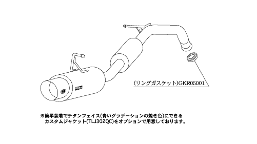 自動車関連業者直送限定 柿本 カキモト マフラー hyper GTbox Rev. TOYOTA イスト NCP60 1.3_NA FF 4AT (T41351)