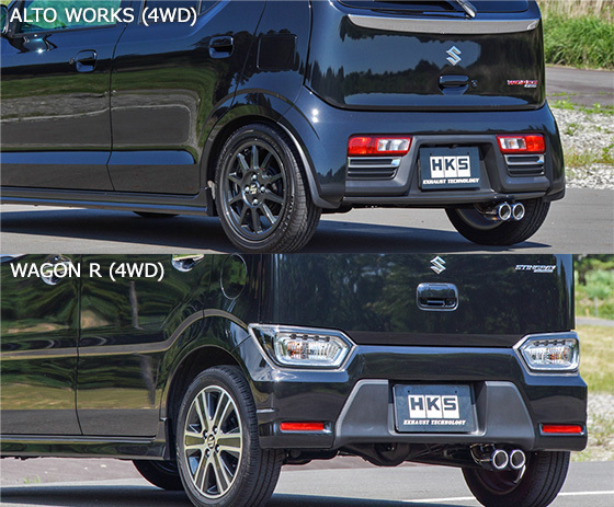 個人宅発送可能 HKS リーガマックススポーツ マフラー SUZUKI スズキ アルト ワークス HA36S R06A (TURBO) 4WD (31021-AS002)