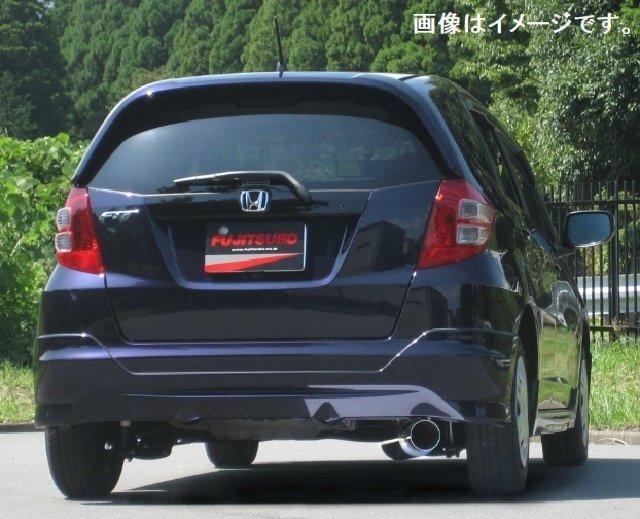 【個人宅発送可能】【受注生産品】FUJITSUBO フジツボ マフラー A-RM シリーズ HONDA GE6 フィット 1.3 2WD (250-51532) 【個人宅発送可能】【受注生産品】FUJITSUBO フジツボ マフラー A-RM シリーズ HONDA GE6 フィット 1.3 2WD (250-51532)