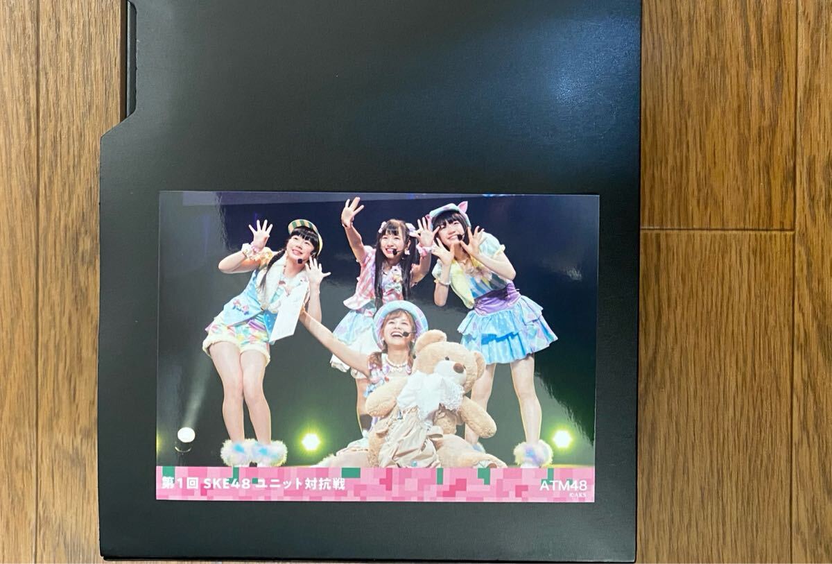 2025年最新】Yahoo!オークション -ske末永桜花の中古品・新品・未使用