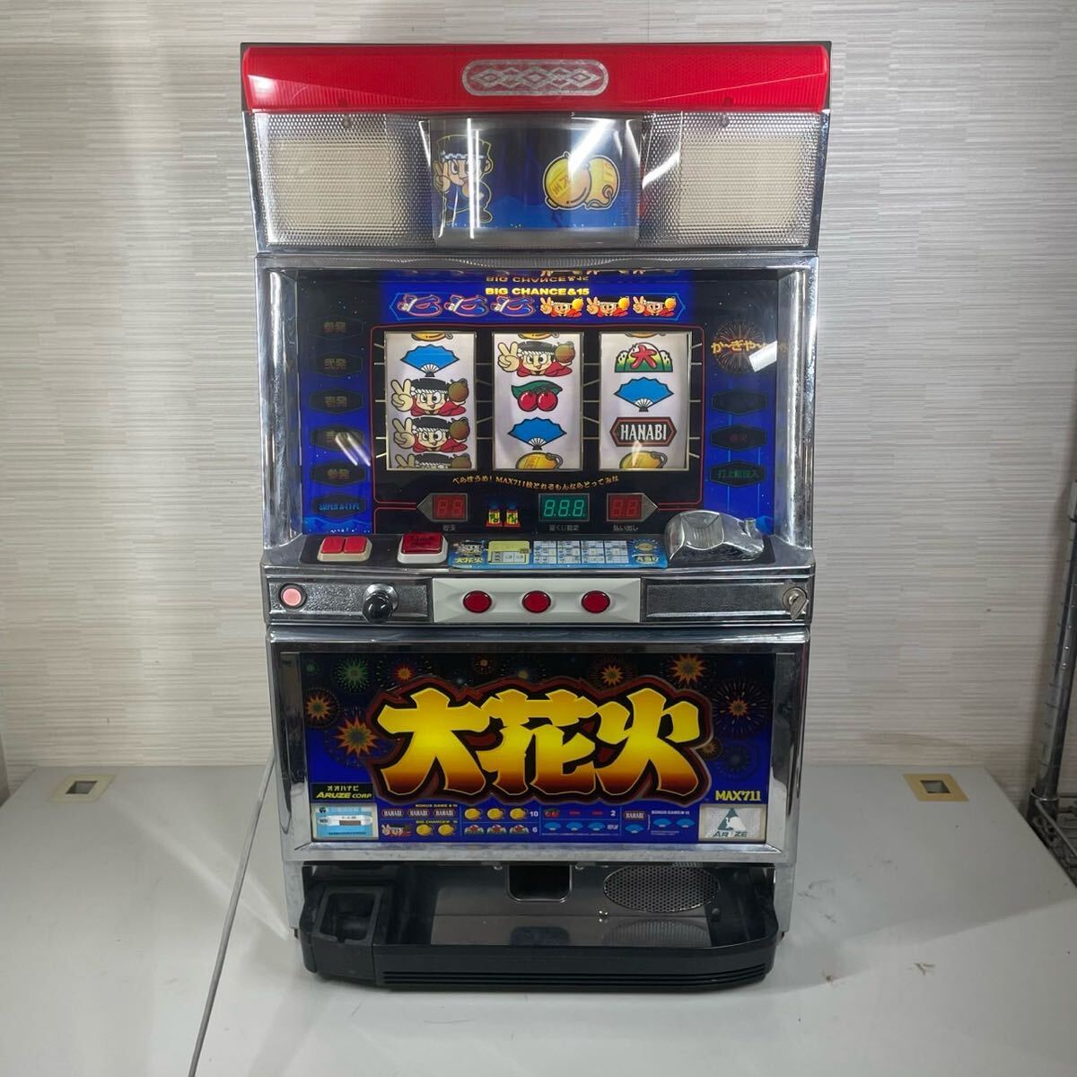 Yahoo!オークション -「4号機 大花火」(パチスロ実機) (パチンコ Yahoo!オークション -「4号機 大花火」(パチスロ実機) (パチンコ