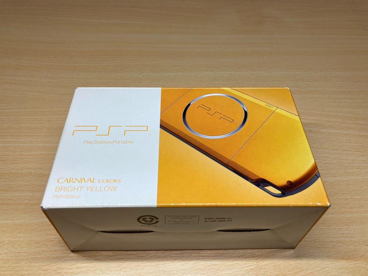 Yahoo!オークション -「psp-3000 イエロー」の落札相場・落札価格 Yahoo!オークション -「psp-3000 イエロー」の落札相場・落札価格