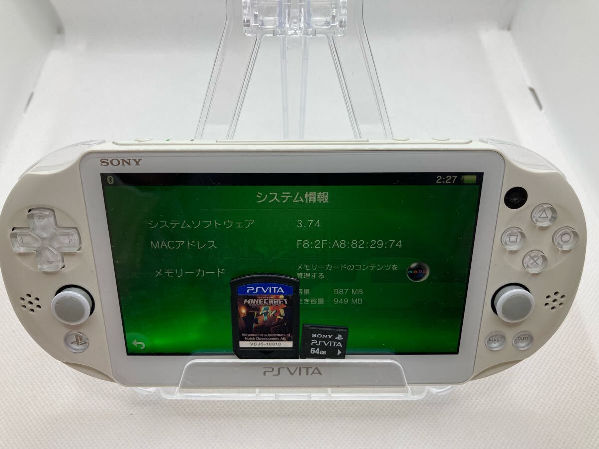 Yahoo!オークション -「psvita メモリーカード 64gb」の落札相場 Yahoo!オークション -「psvita メモリーカード 64gb」の落札相場