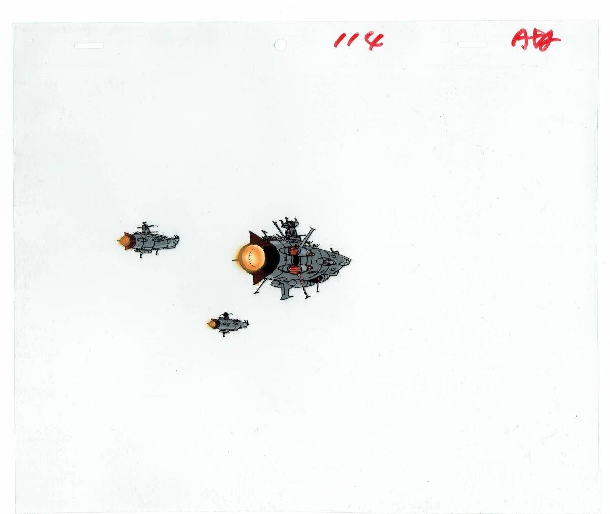 Yahoo!オークション -宇宙戦艦ヤマト(あ行)の落札相場・落札価格 Yahoo!オークション -宇宙戦艦ヤマト(あ行)の落札相場・落札価格