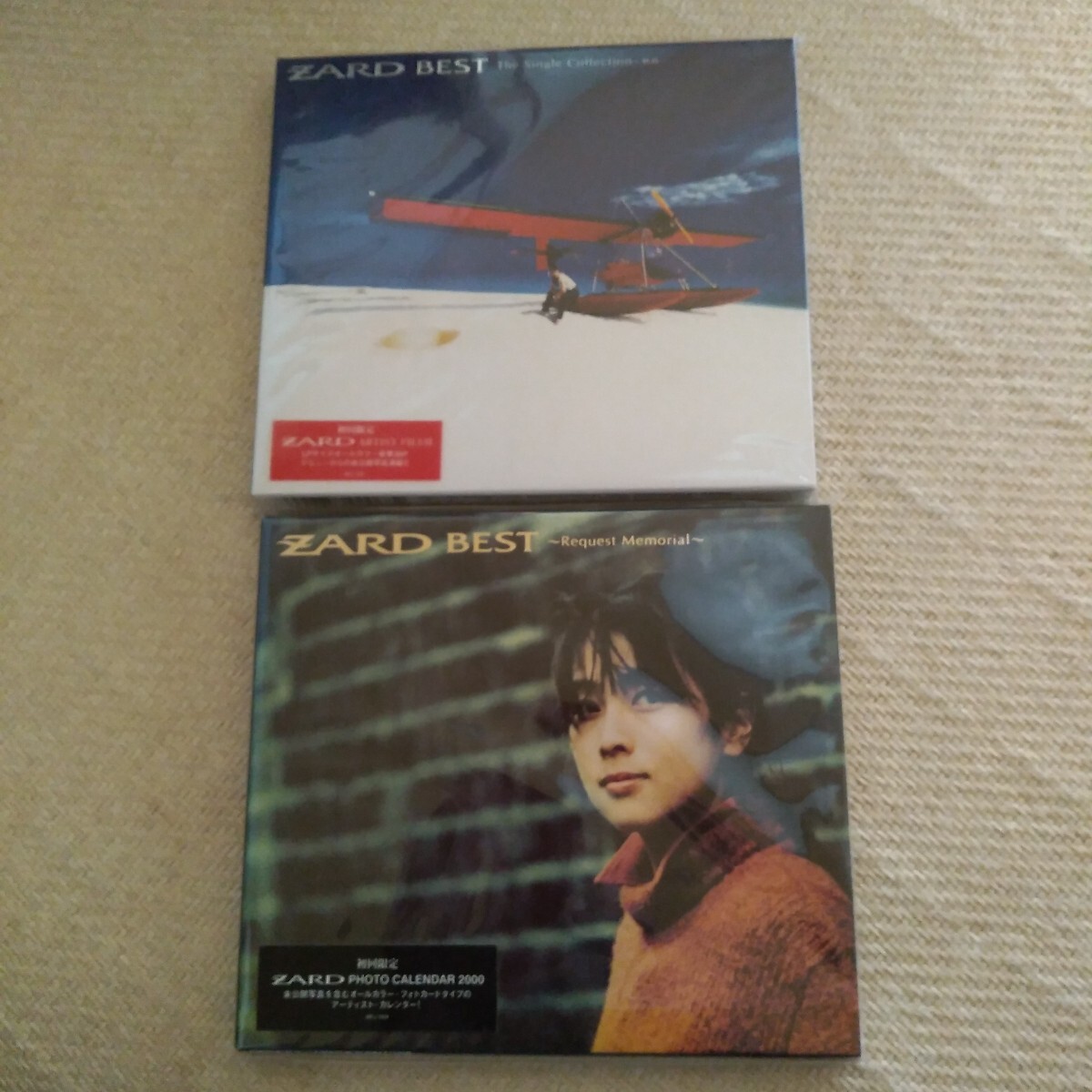 Yahoo!オークション -「zard best request memorial」の落札相場 Yahoo!オークション -「zard best request memorial」の落札相場