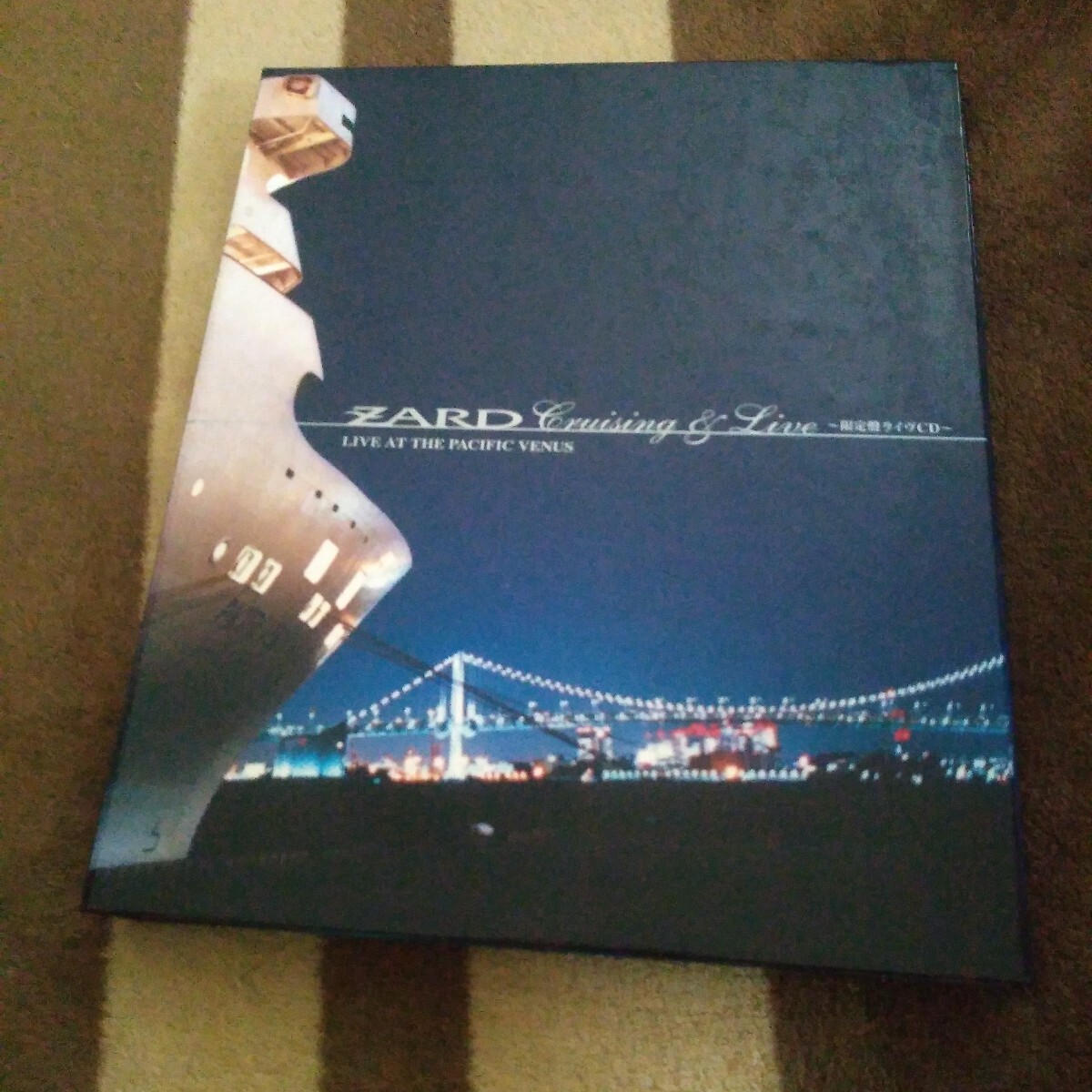 ZARD - Cruising & Live - Amazon.com Music