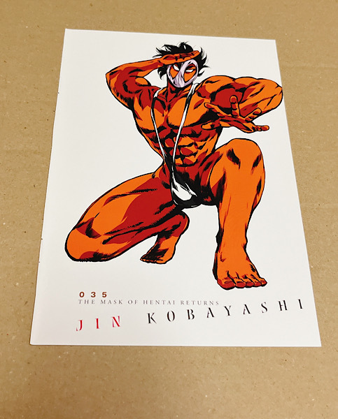 ジャンプスクエア付録の値段と価格推移は？｜153件の売買データ