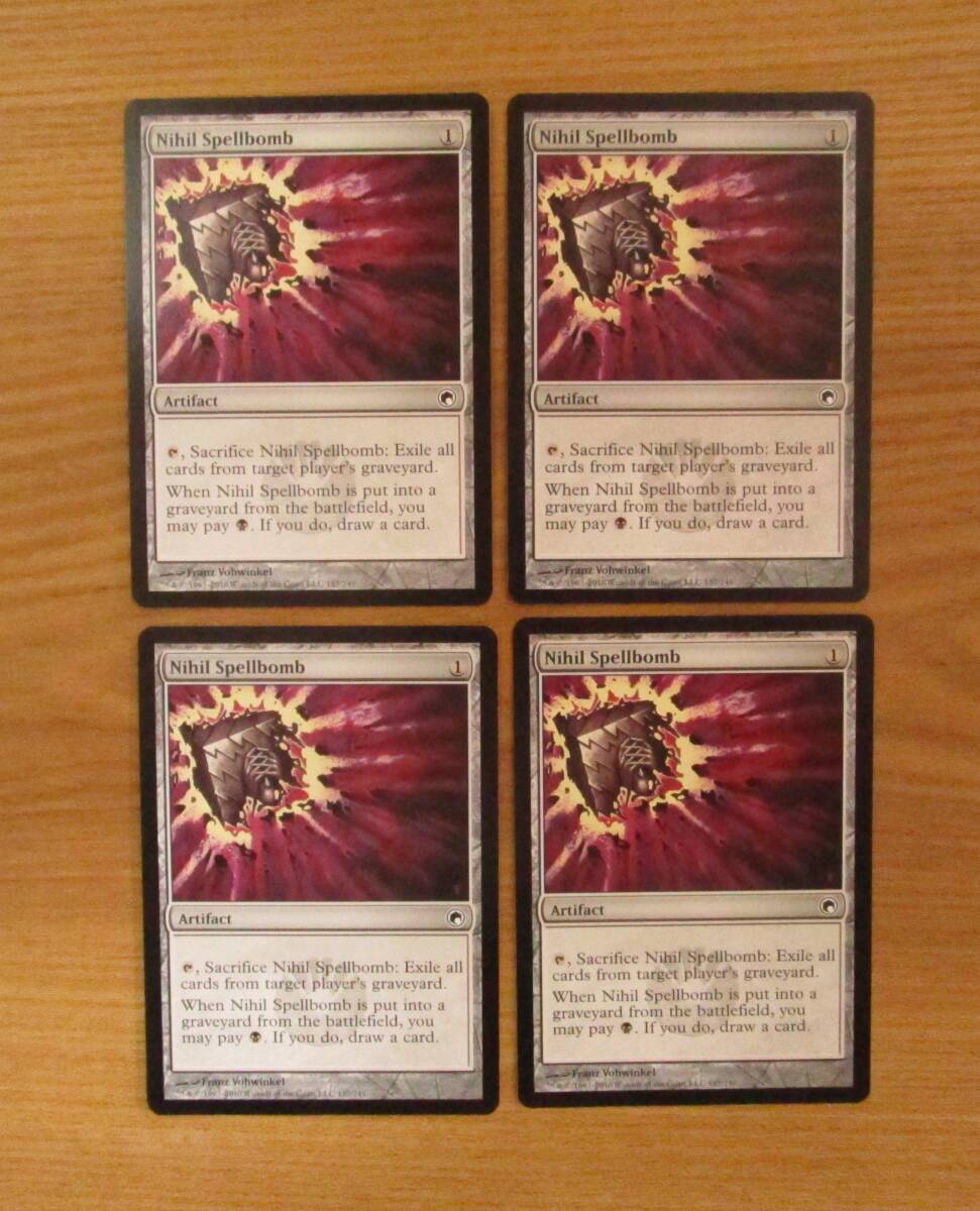 2025年最新】Yahoo!オークション -from the vault transform(Magic: The Gathering)の中古品・新品・ 未使用品一覧 2025年最新】Yahoo!オークション -from the vault transform(Magic: The Gathering)の中古品・新品・ 未使用品一覧
