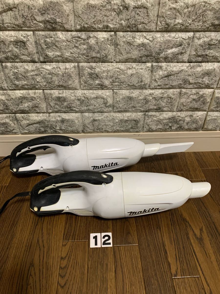 楽天市場】マキタ コードレス掃除機 充電式クリーナ サイクロン一体式【18vリチウムイオンバッテリ BL1830B 充電器 DC18RF 付属】【ホワイト  在庫あり】makita CL286FDRF 白 オリーブ : カデココ（家電とギフトの専門店）