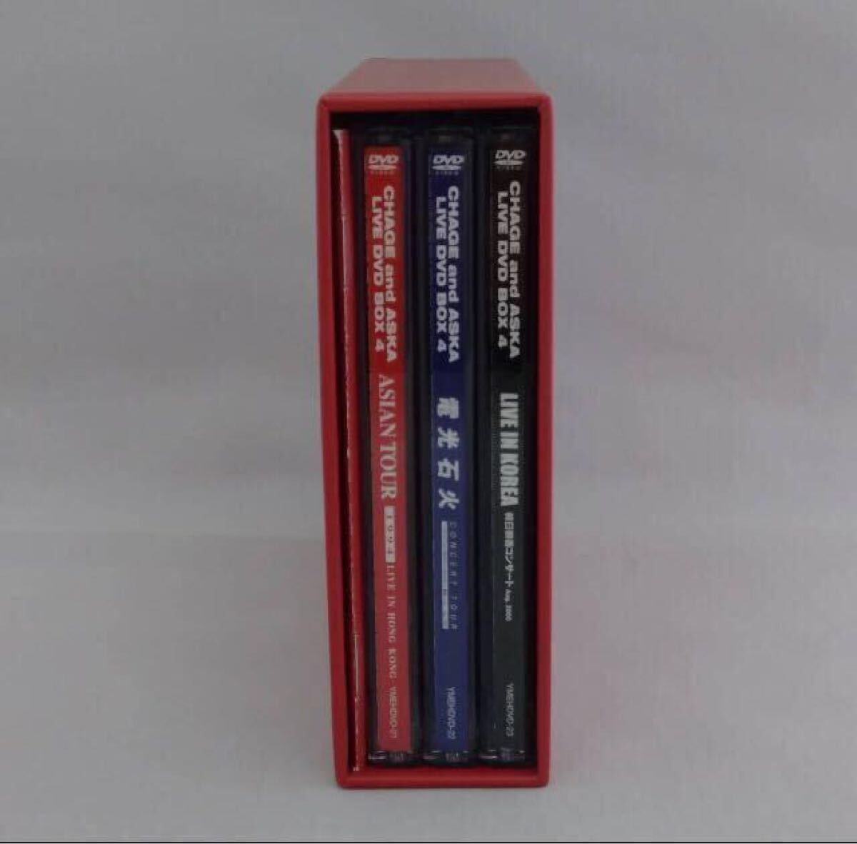 Yahoo!オークション -「chage and aska live dvd box」の落札 Yahoo!オークション -「chage and aska live dvd box」の落札