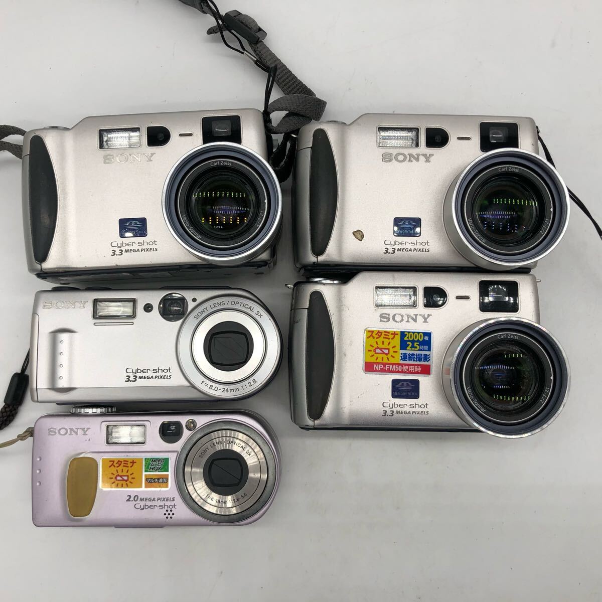 Yahoo!オークション -「dsc-s70」の落札相場・落札価格 Yahoo!オークション -「dsc-s70」の落札相場・落札価格