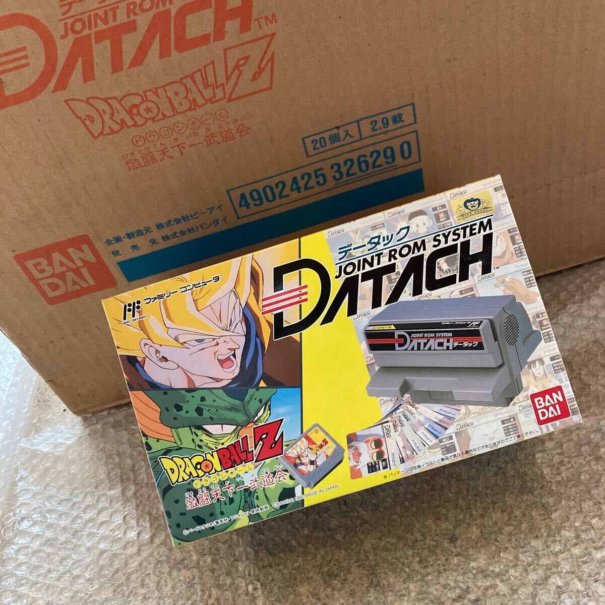 Yahoo!オークション -「データック ドラゴンボール」の落札相場 Yahoo!オークション -「データック ドラゴンボール」の落札相場