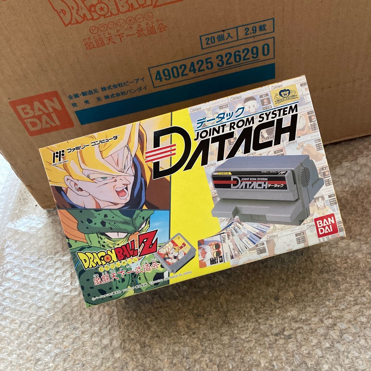 Yahoo!オークション -「データック ドラゴンボール」の落札相場 Yahoo!オークション -「データック ドラゴンボール」の落札相場