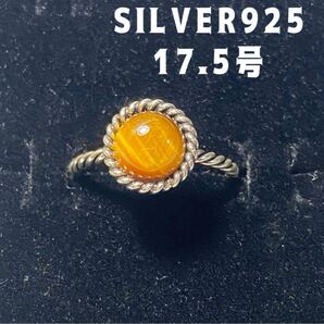 SILVER天然石リング虎目 指輪男女兼用シルバー925タイガーアイ金運アップA BFJ22A-エッ1f