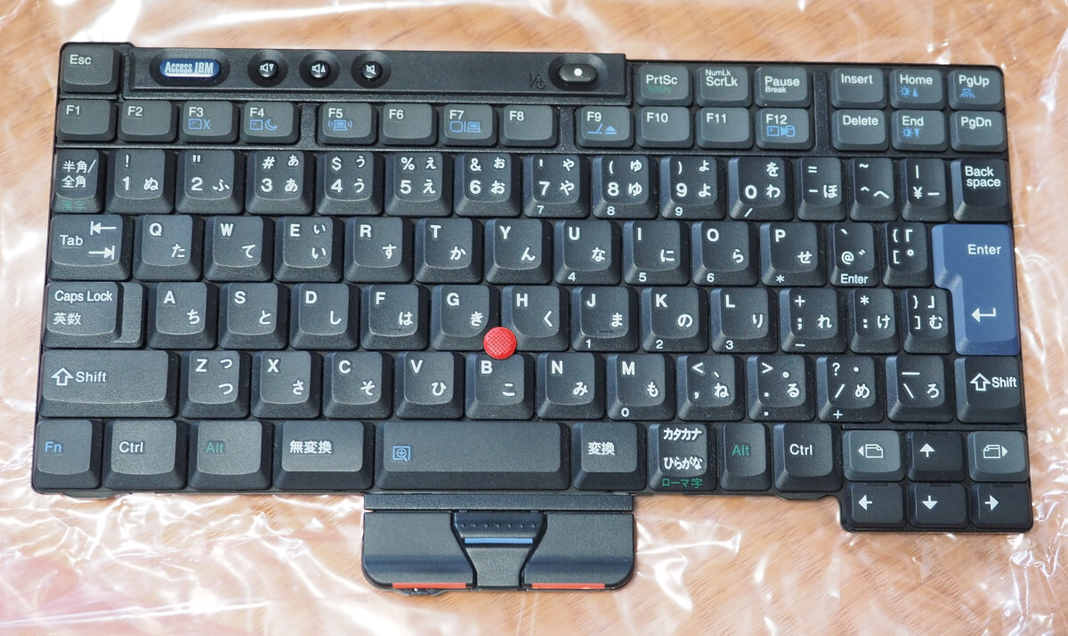 2025年最新】Yahoo!オークション -thinkpad x61 キーボードの 2025年最新】Yahoo!オークション -thinkpad x61 キーボードの