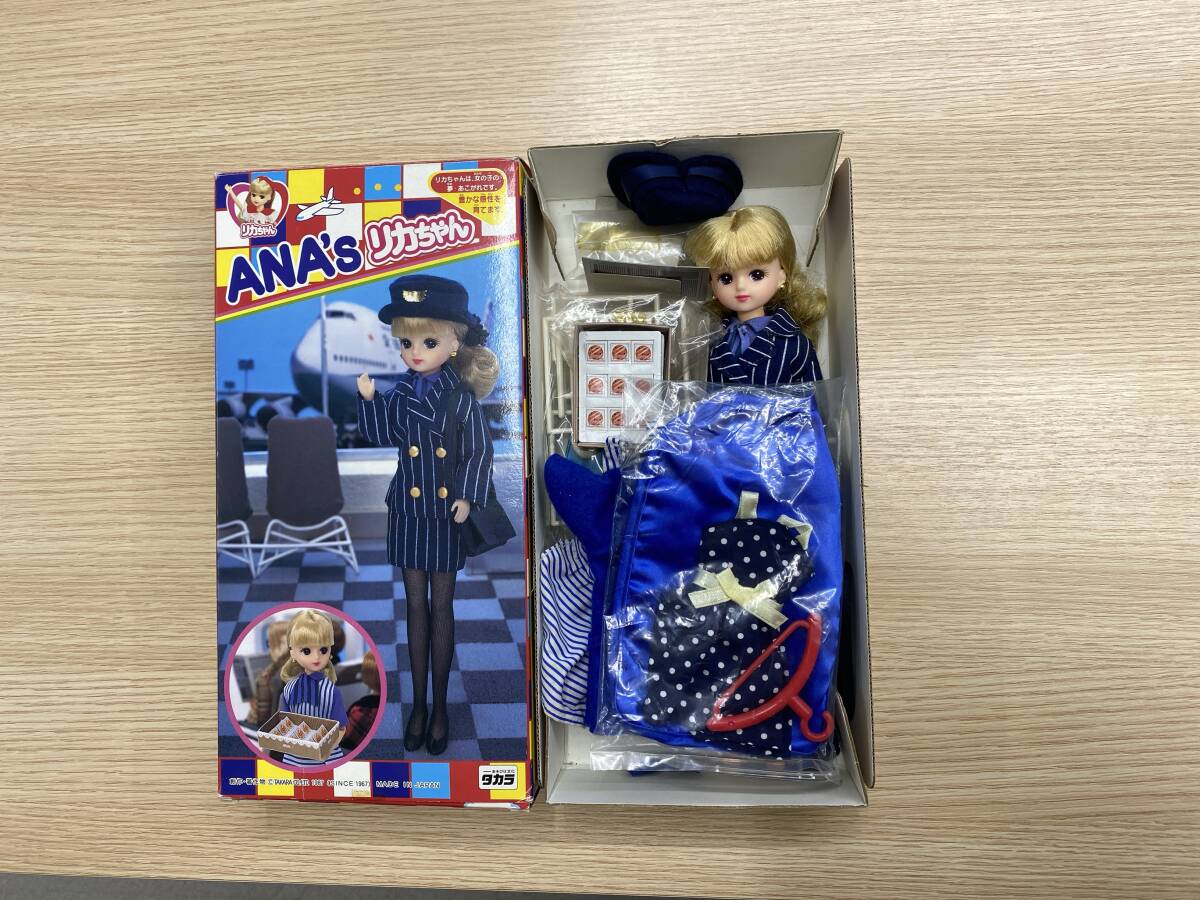 Yahoo!オークション -「anaリカちゃん」の落札相場・落札価格 Yahoo!オークション -「anaリカちゃん」の落札相場・落札価格