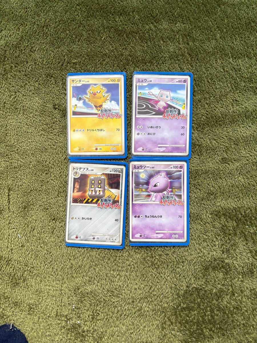Yahoo!オークション -「乱戦!ポケモンスクランブル」(ポケモン Yahoo!オークション -「乱戦!ポケモンスクランブル」(ポケモン